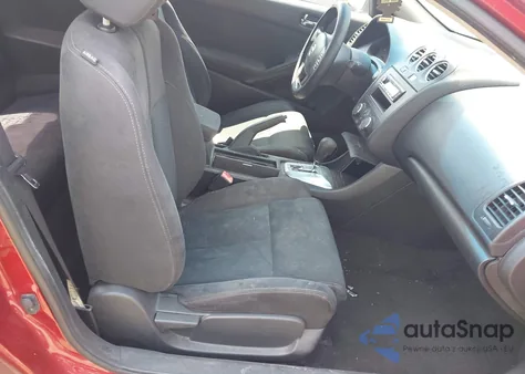 2013 Nissan Altima 2.5 S из США, поврежденный, VIN 1N4AL2EP5DC251135